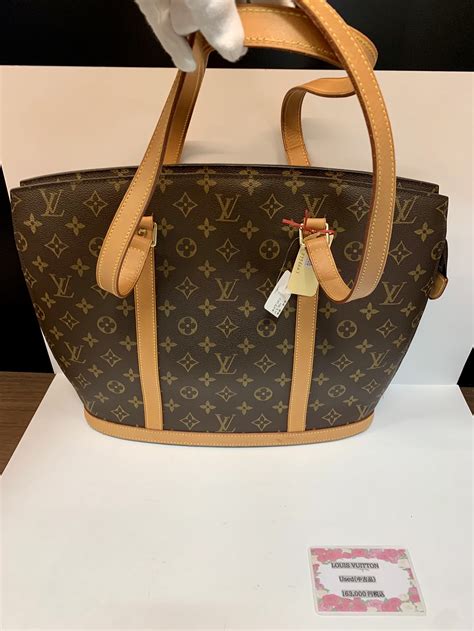 louis vuitton 中古|路易威登中国.